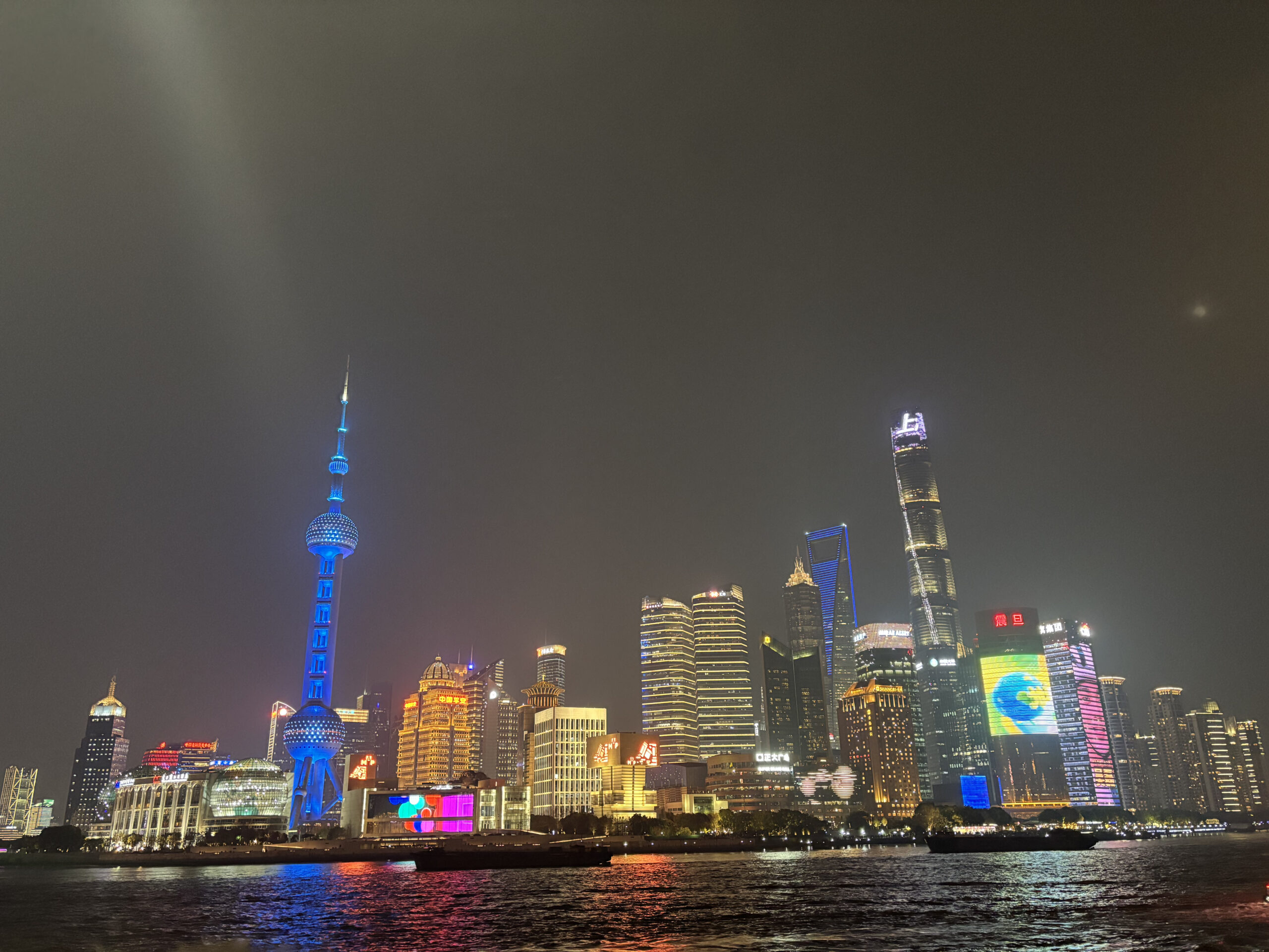 中国出張
